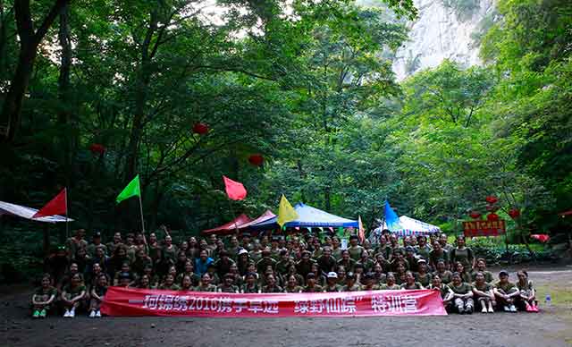 西安市·鄠邑区·太平峪西寺沟山野营地